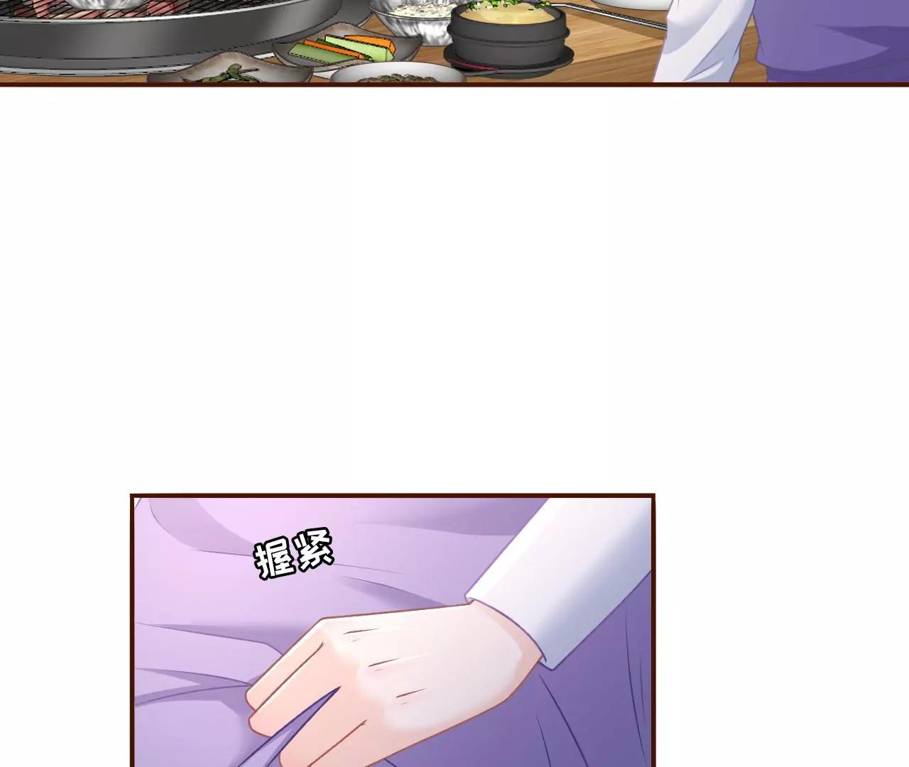 赴宴途中(1/2)-第118话