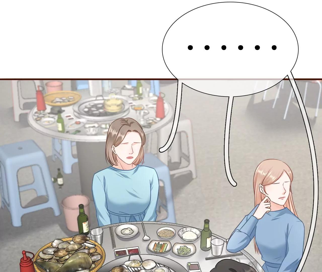 赴宴途中(1/2)-第118话