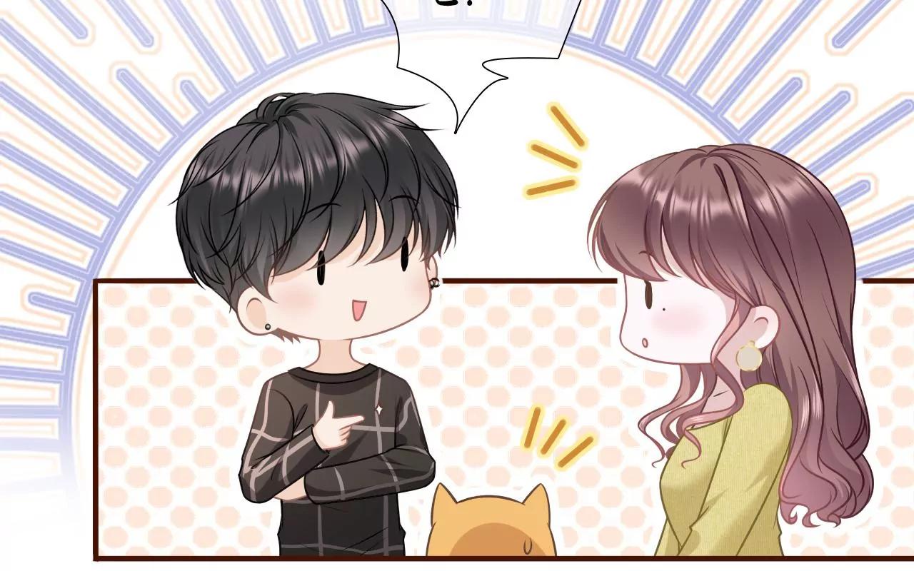 大哥现身(1/2)-第120话