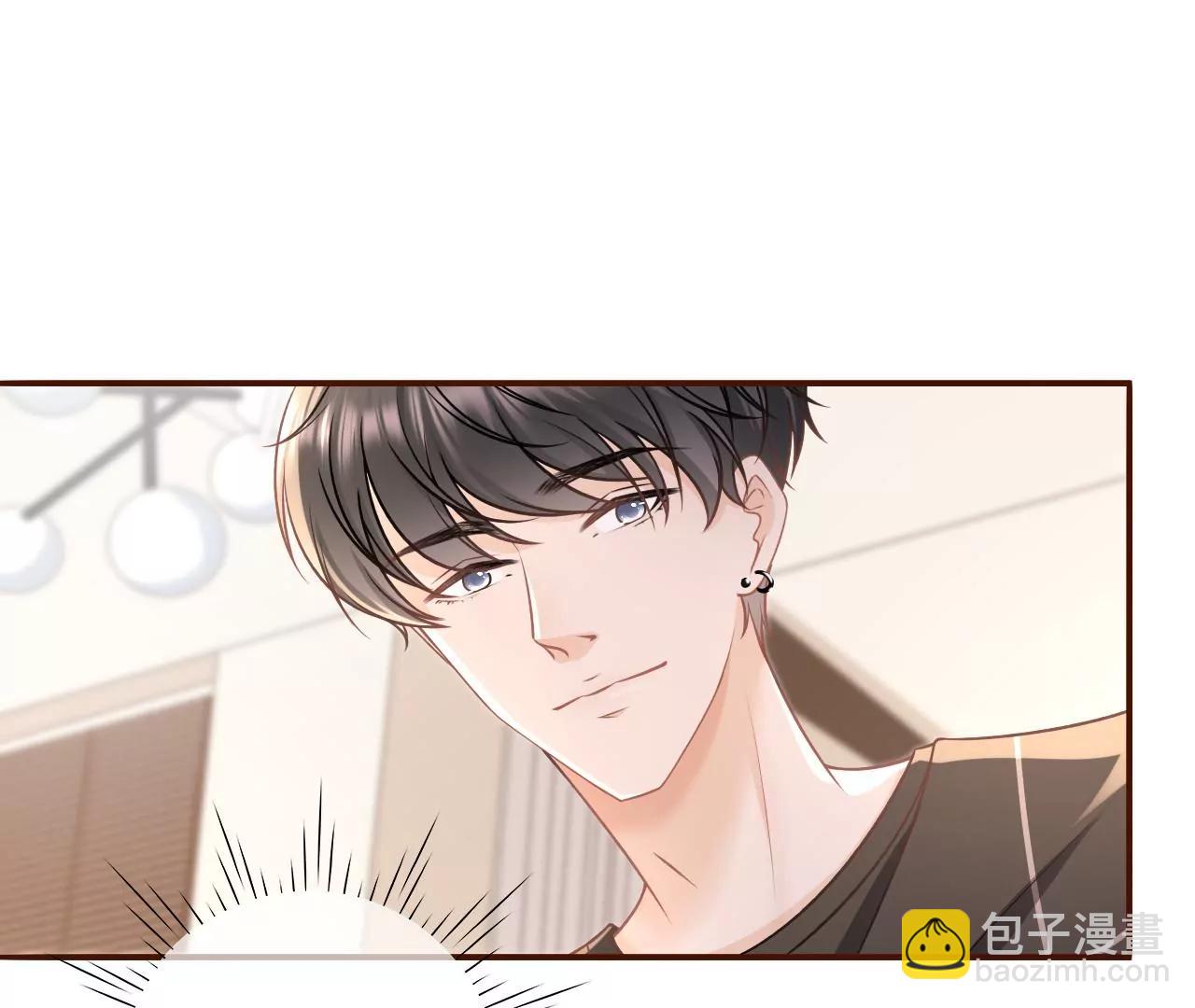 大哥现身(1/2)-第120话