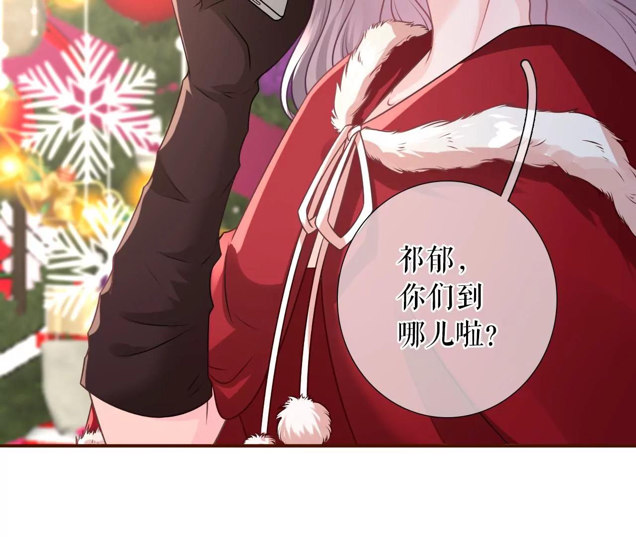 大哥现身(1/2)-第120话