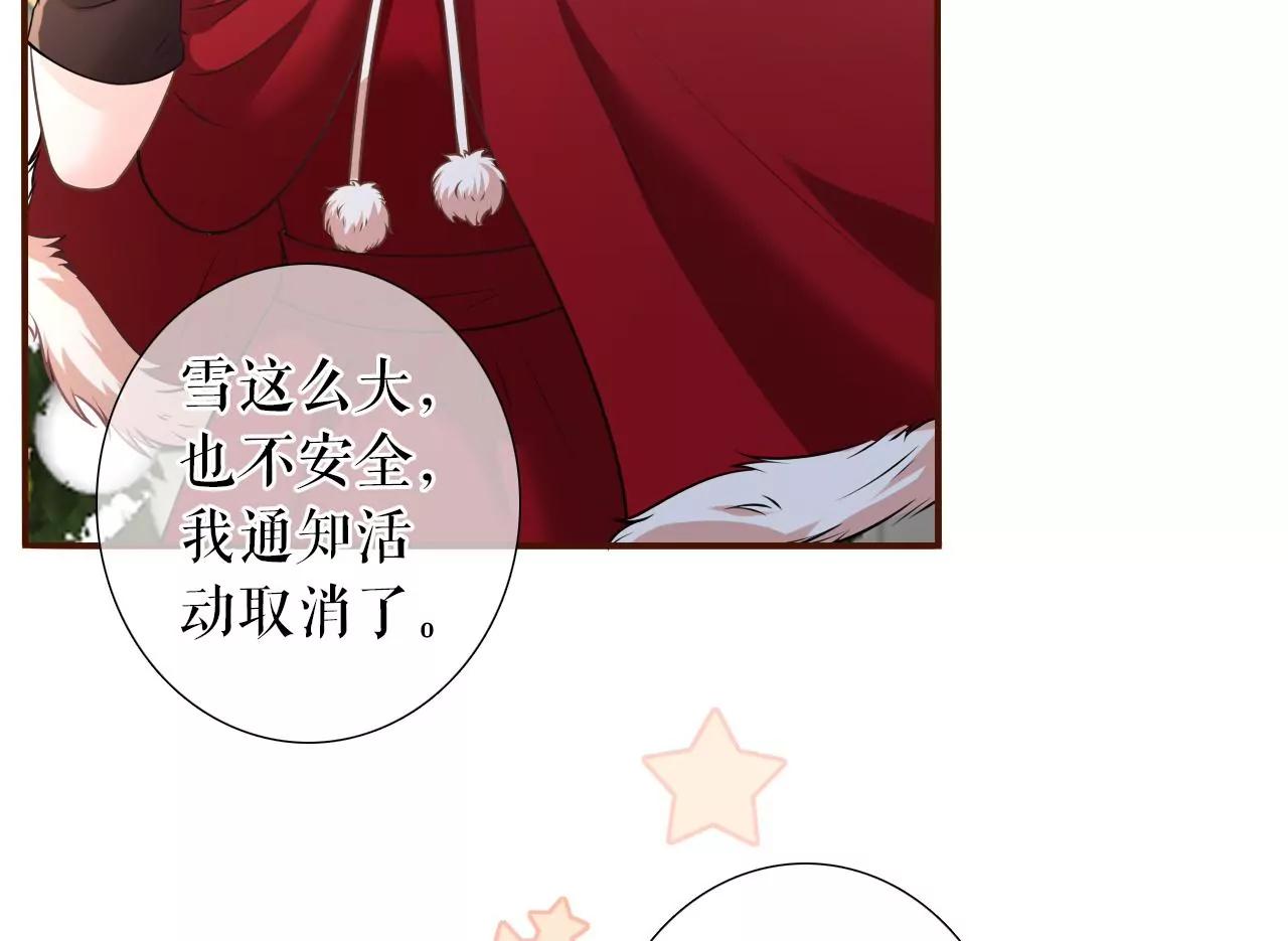 大哥现身(1/2)-第120话