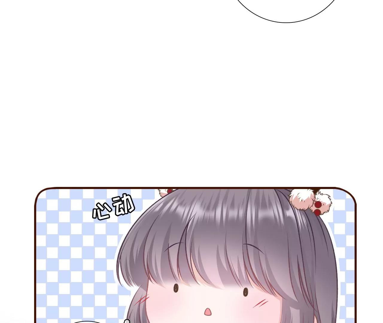 吐露秘密(1/2)-第122话