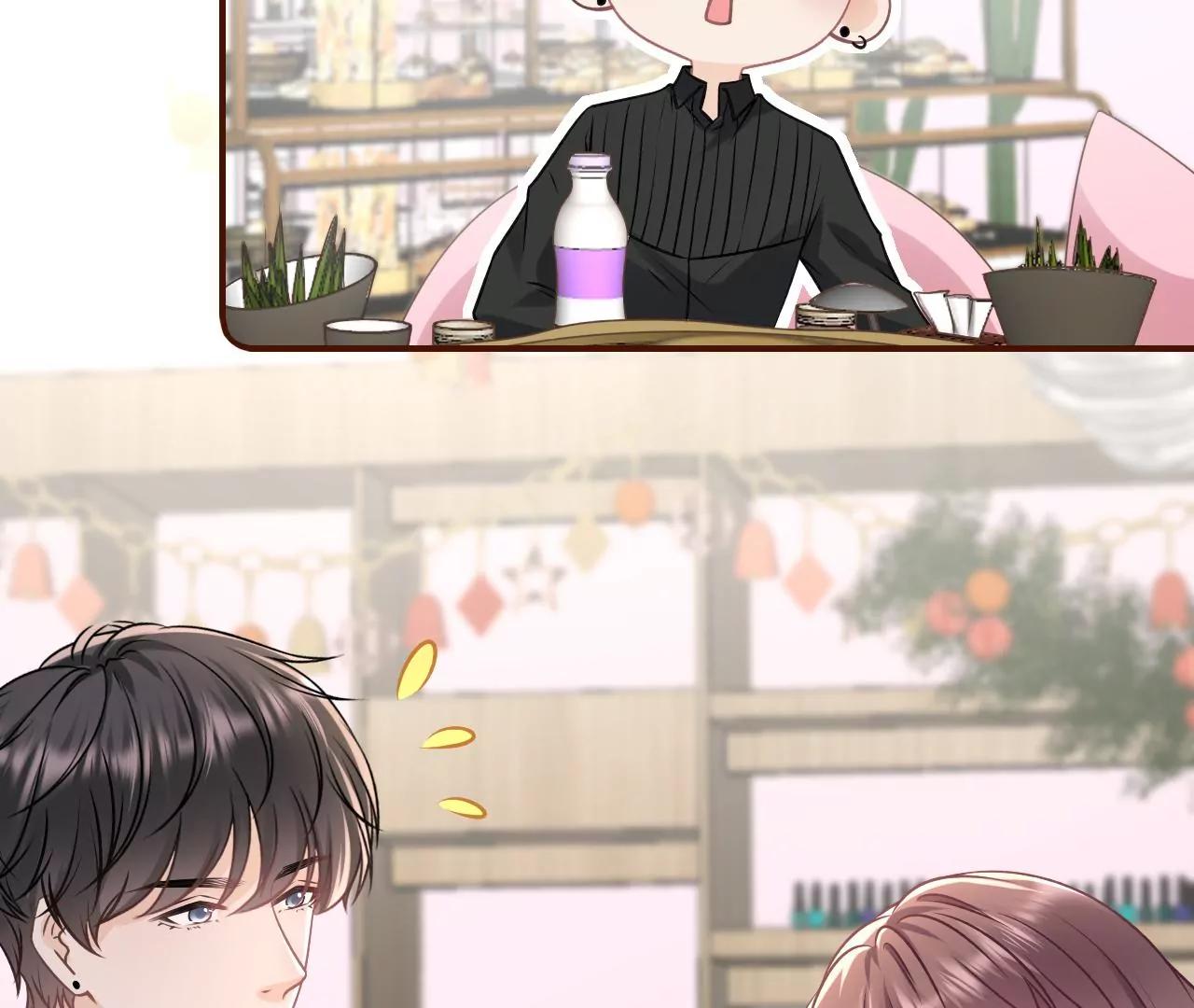 吐露秘密(1/2)-第122话