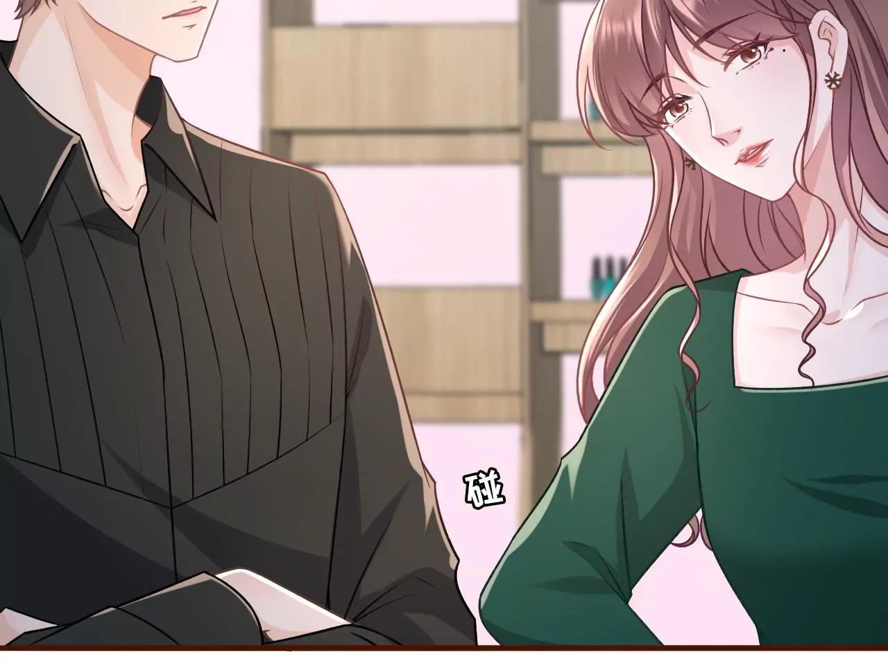 吐露秘密(1/2)-第122话