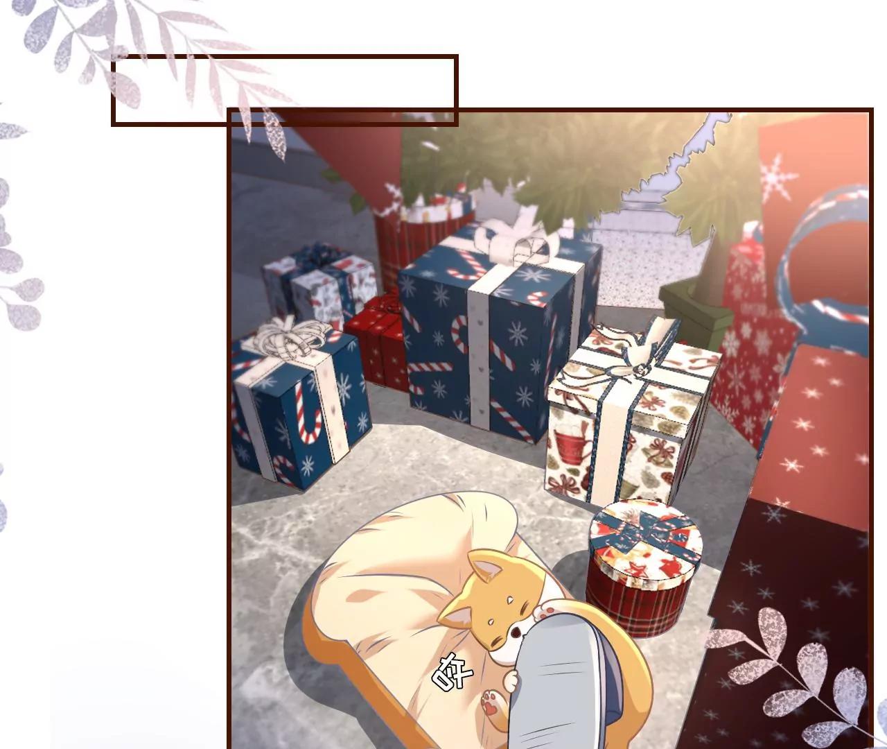 吐露秘密(1/2)-第122话