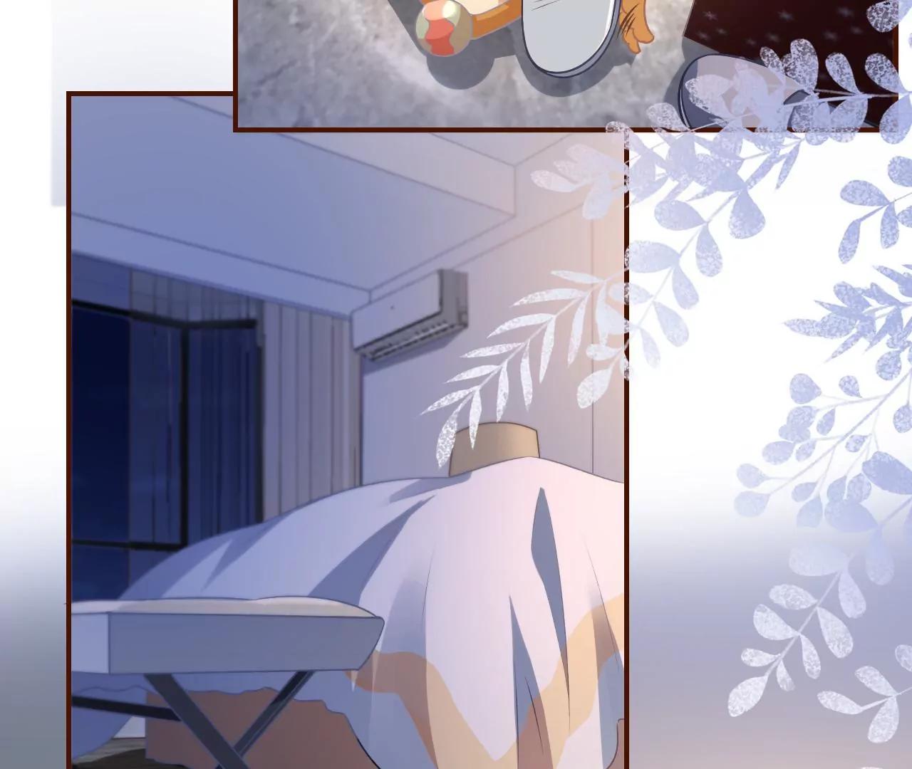 吐露秘密(1/2)-第122话