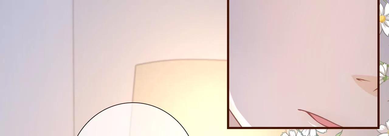 吐露秘密(1/2)-第122话