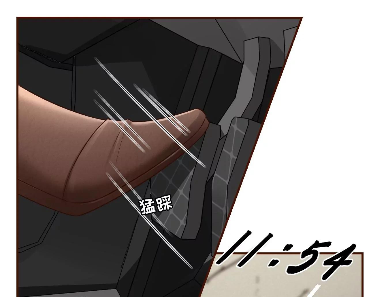 难道回去了？(1/2)-第124话