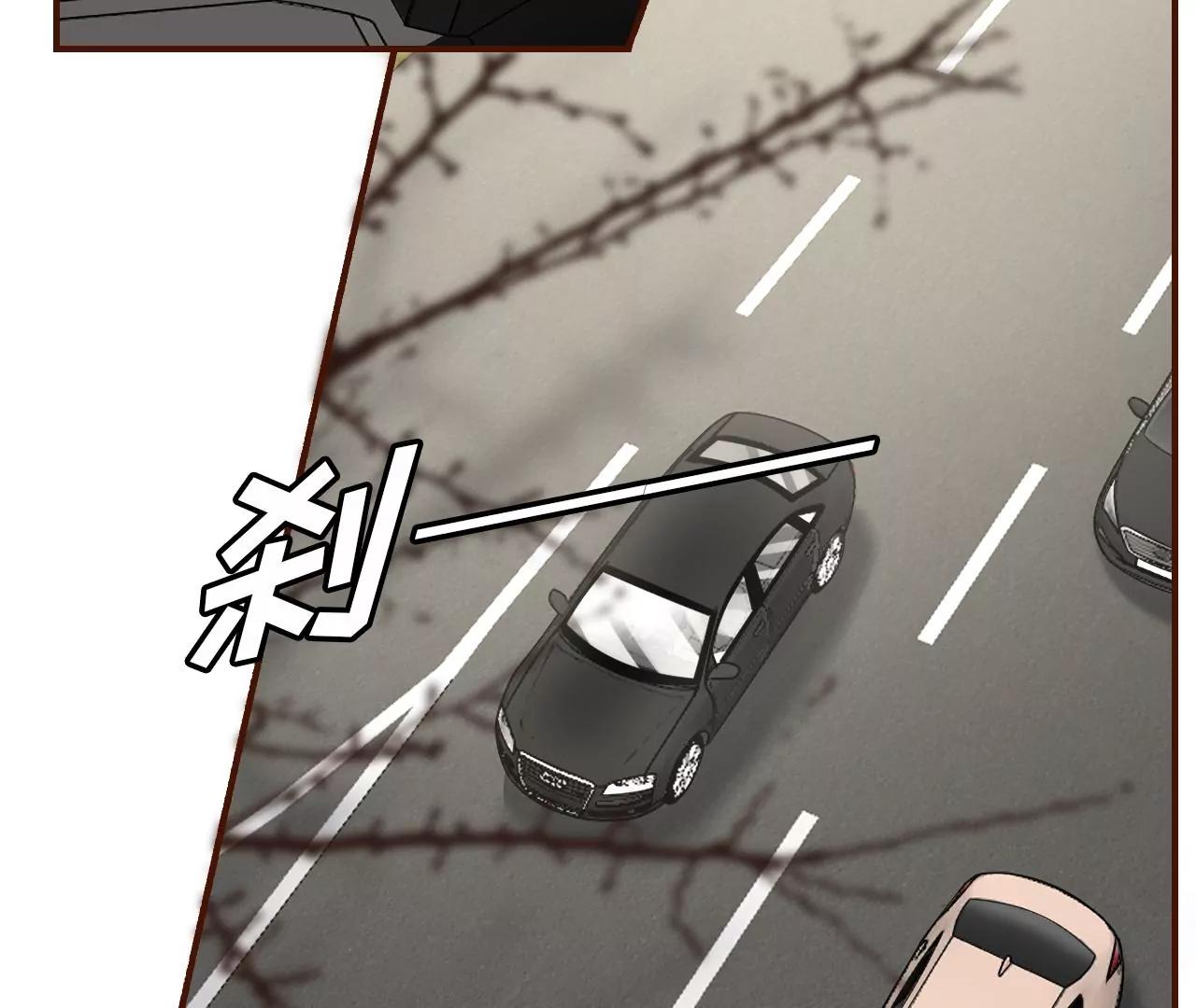 难道回去了？(1/2)-第124话