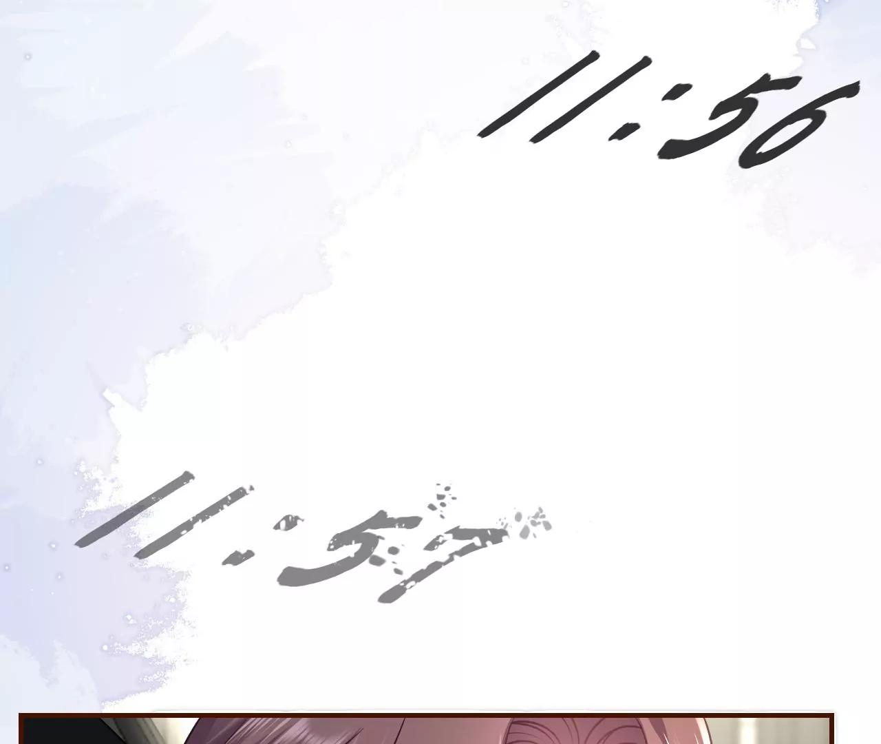 难道回去了？(1/2)-第124话