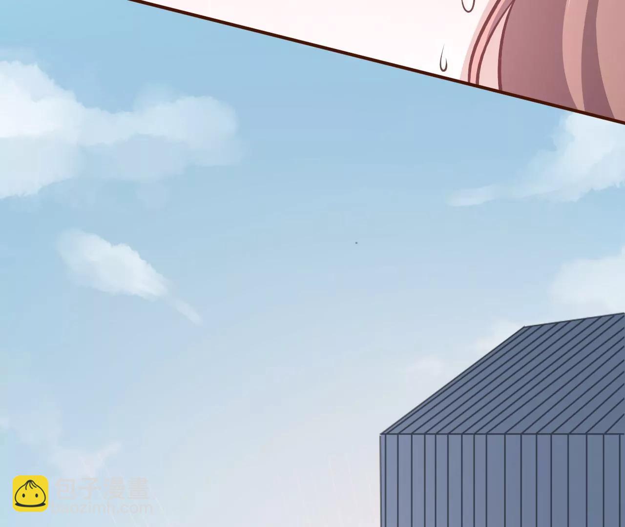 难道回去了？(1/2)-第124话