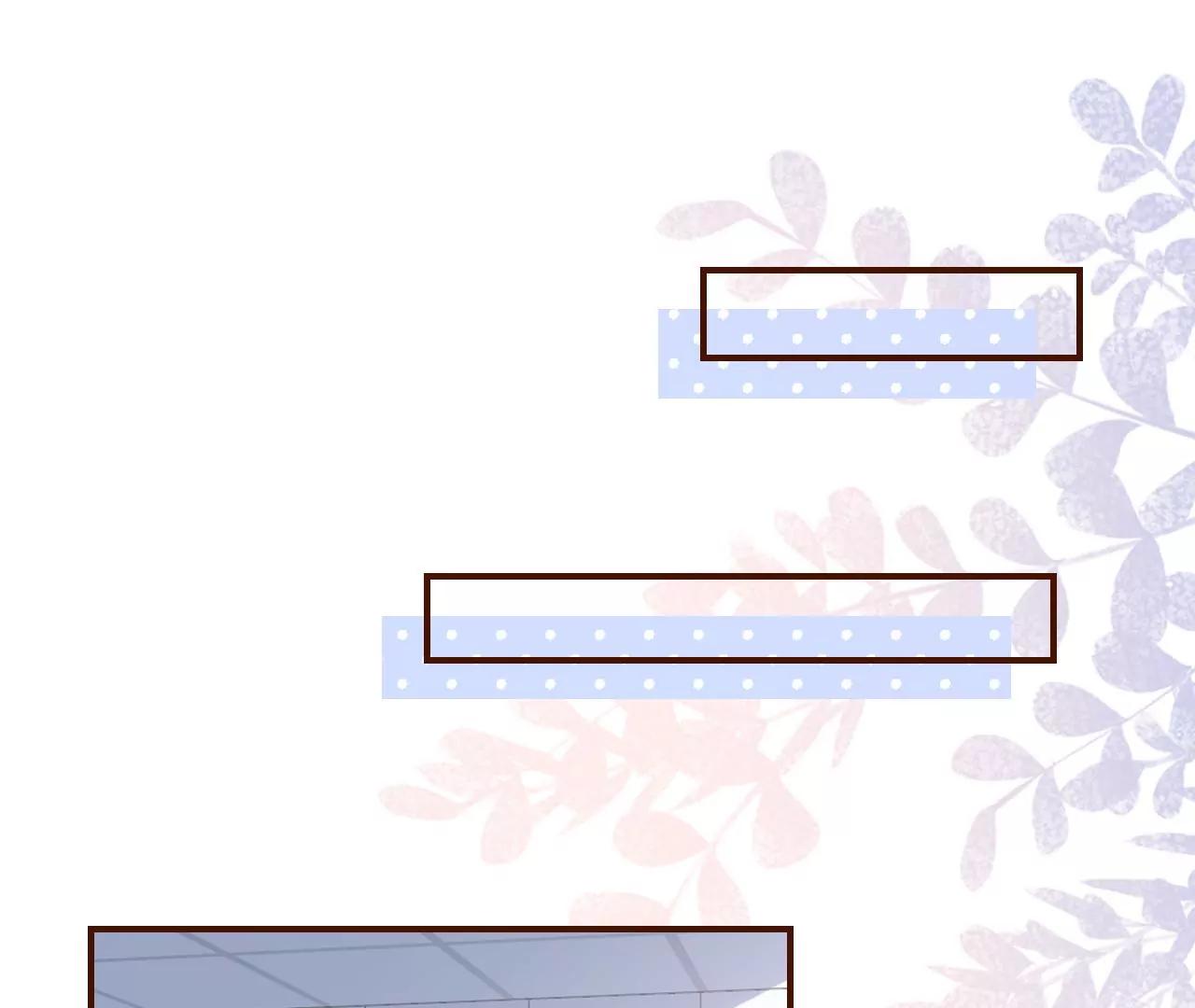 难道回去了？(1/2)-第124话