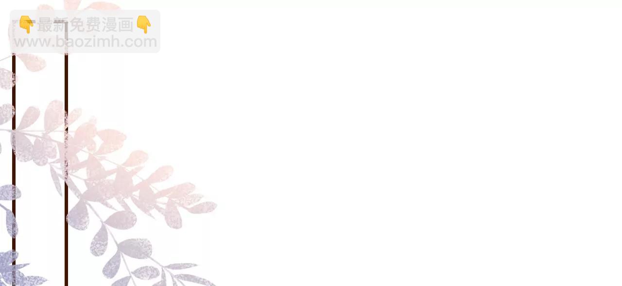 难道回去了？(1/2)-第124话