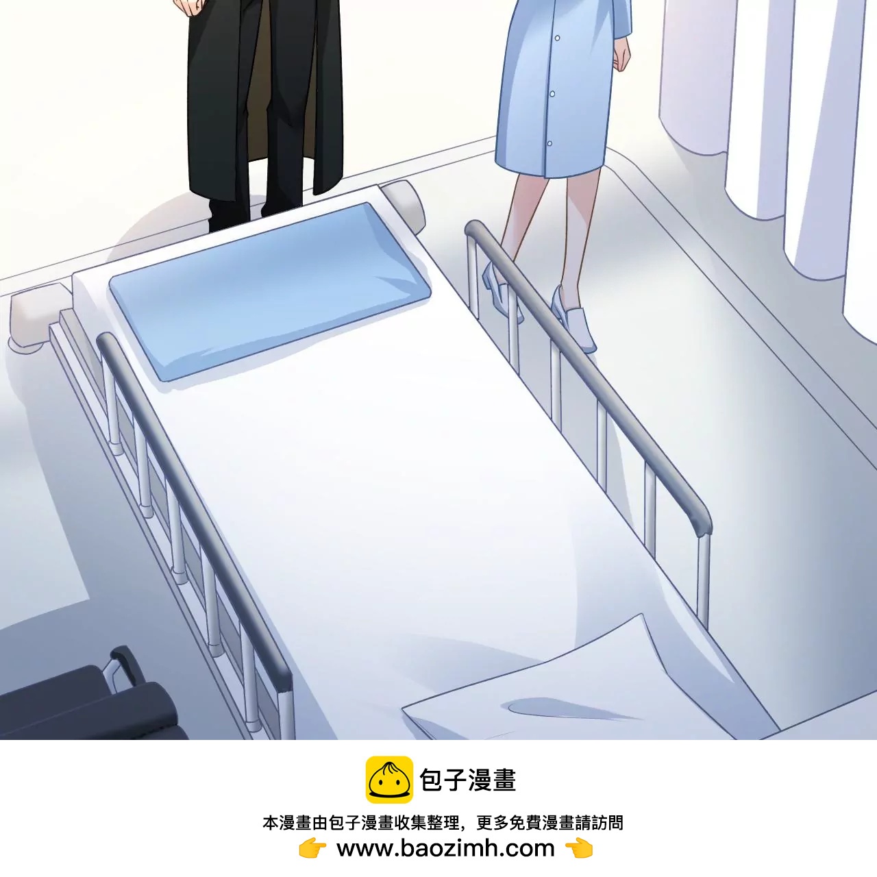 难道回去了？(1/2)-第124话