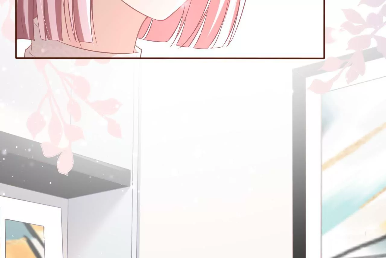 耍心机的小狼狗(1/3)-第14话