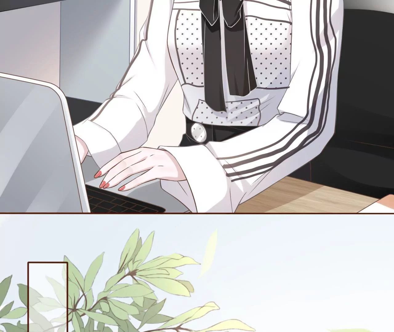 耍心机的小狼狗(1/3)-第14话