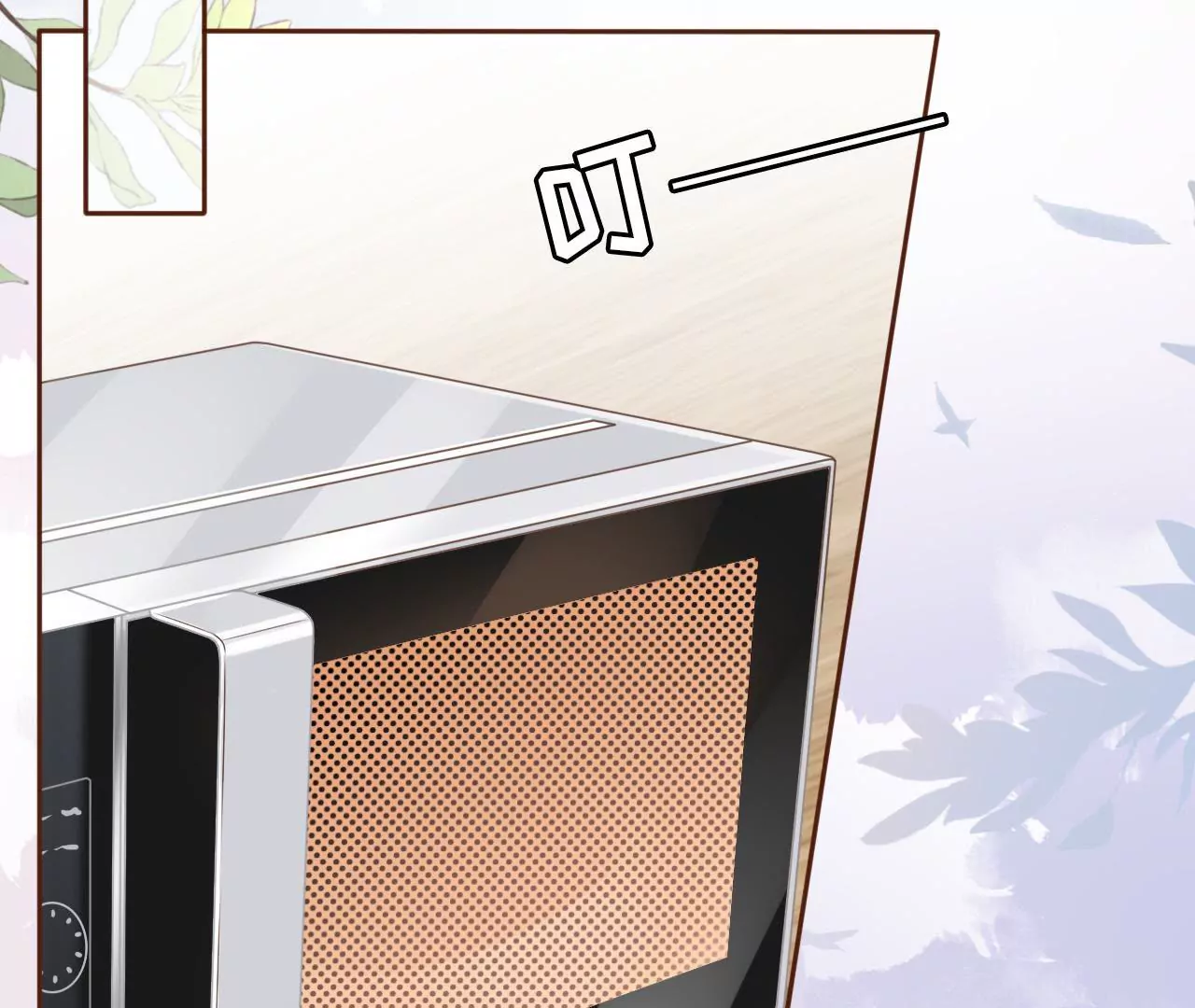 耍心机的小狼狗(1/3)-第14话