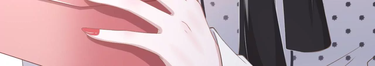 耍心机的小狼狗(1/3)-第14话