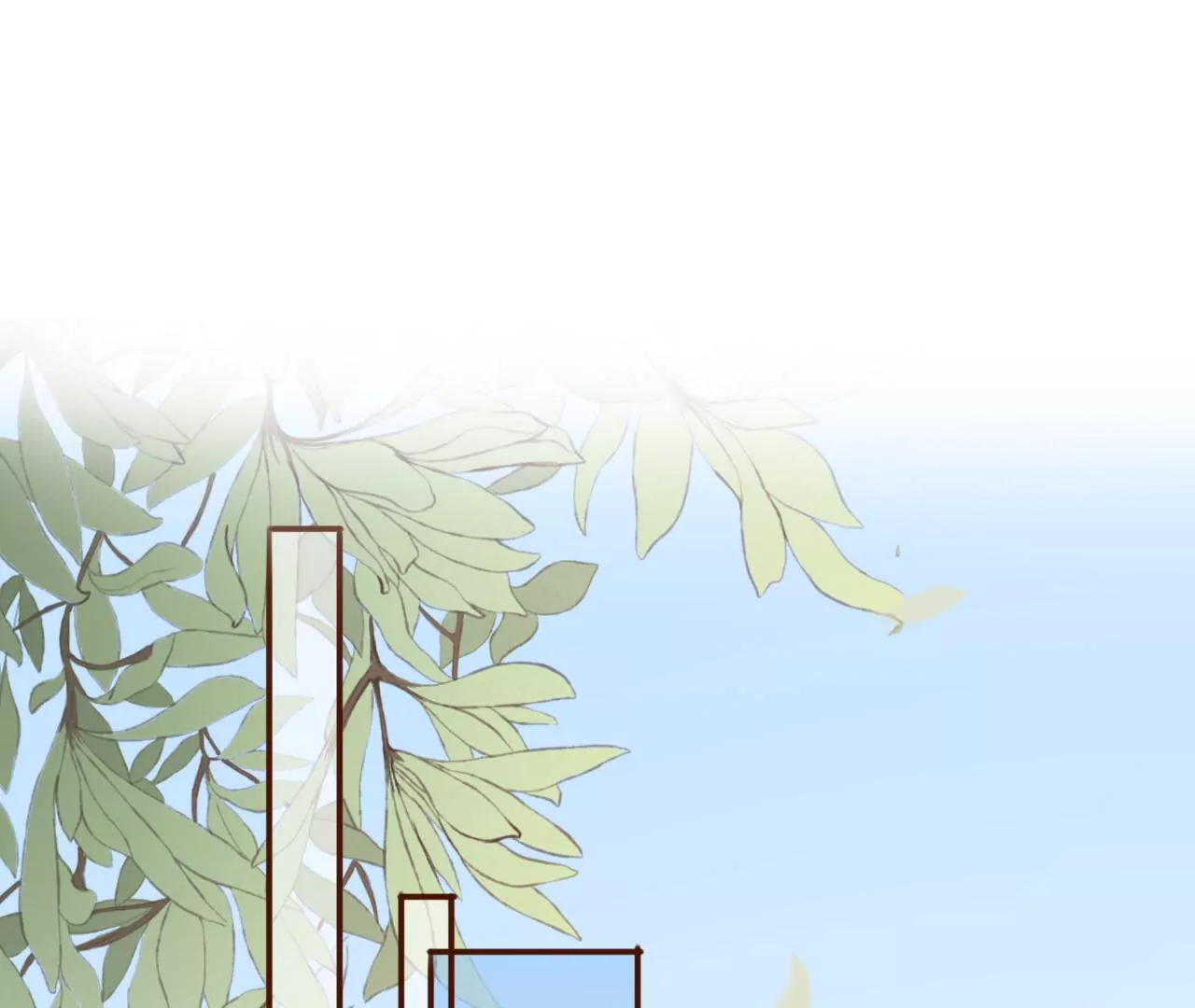 怦然心动(1/2)-第16话