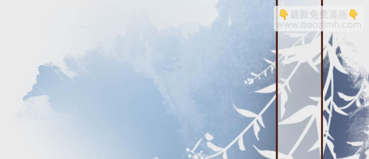 醉酒(1/2)-第18话