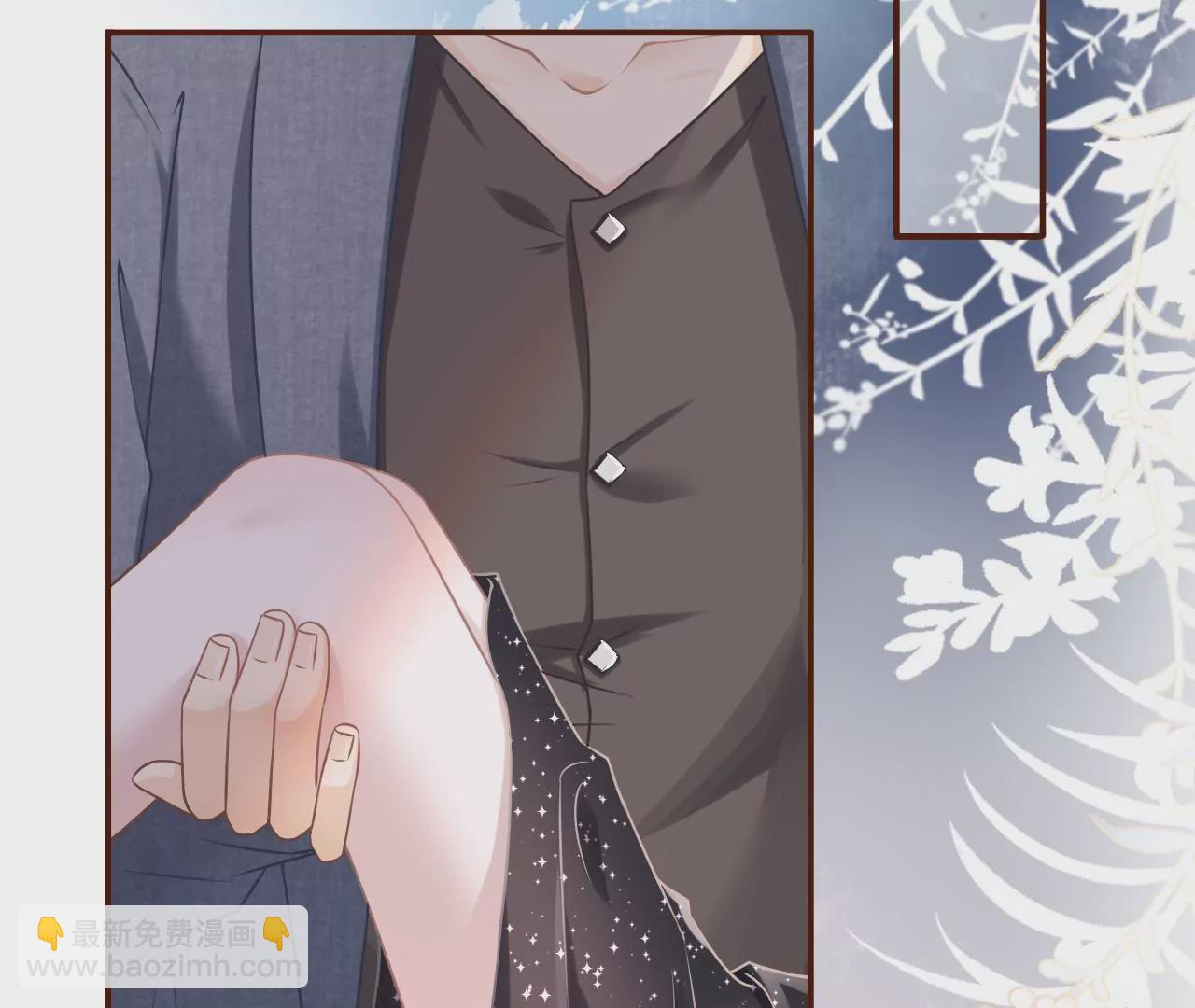 醉酒(1/2)-第18话