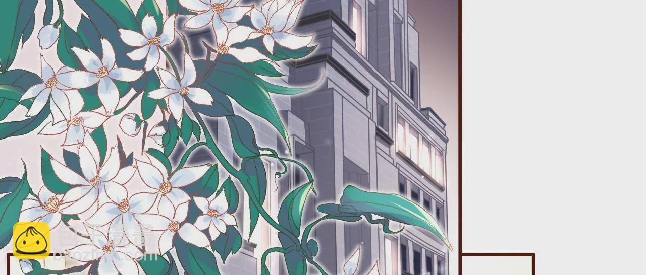 醉酒(1/2)-第18话