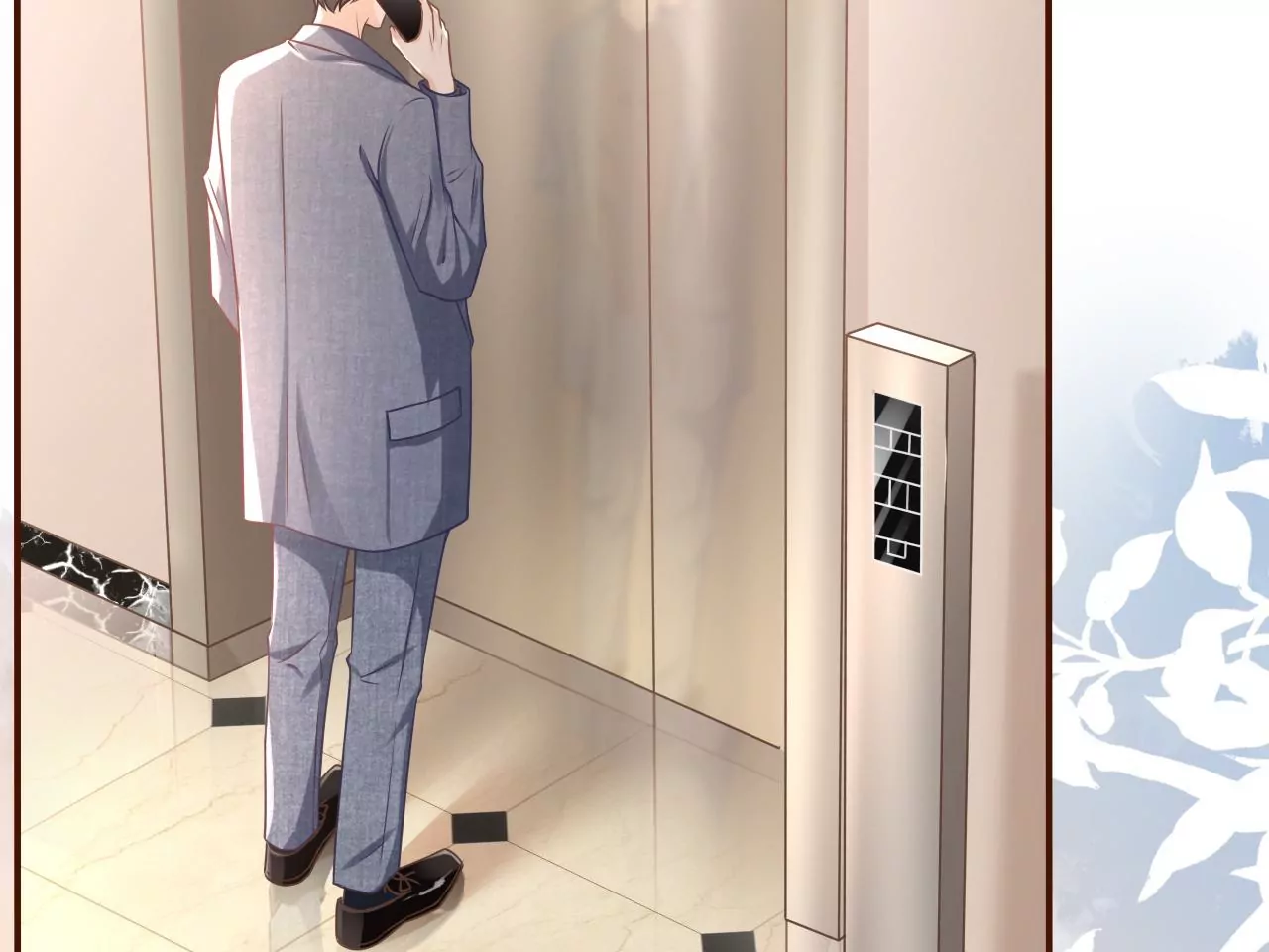 醉酒(1/2)-第18话