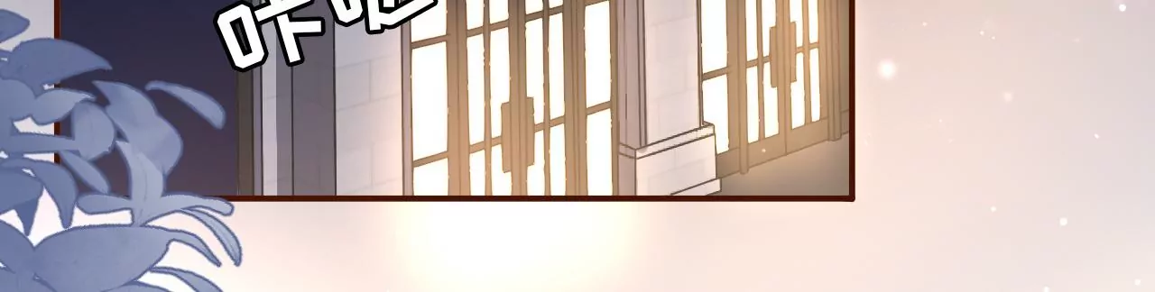 匿名举报(1/3)-第20话