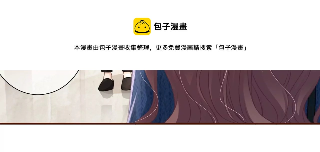 匿名举报(1/3)-第20话