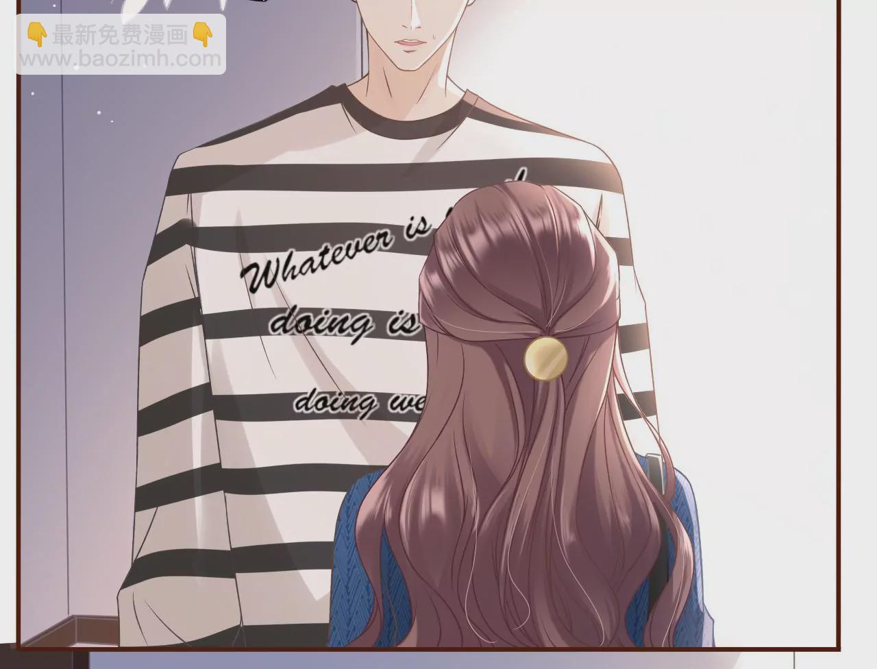 匿名举报(1/3)-第20话