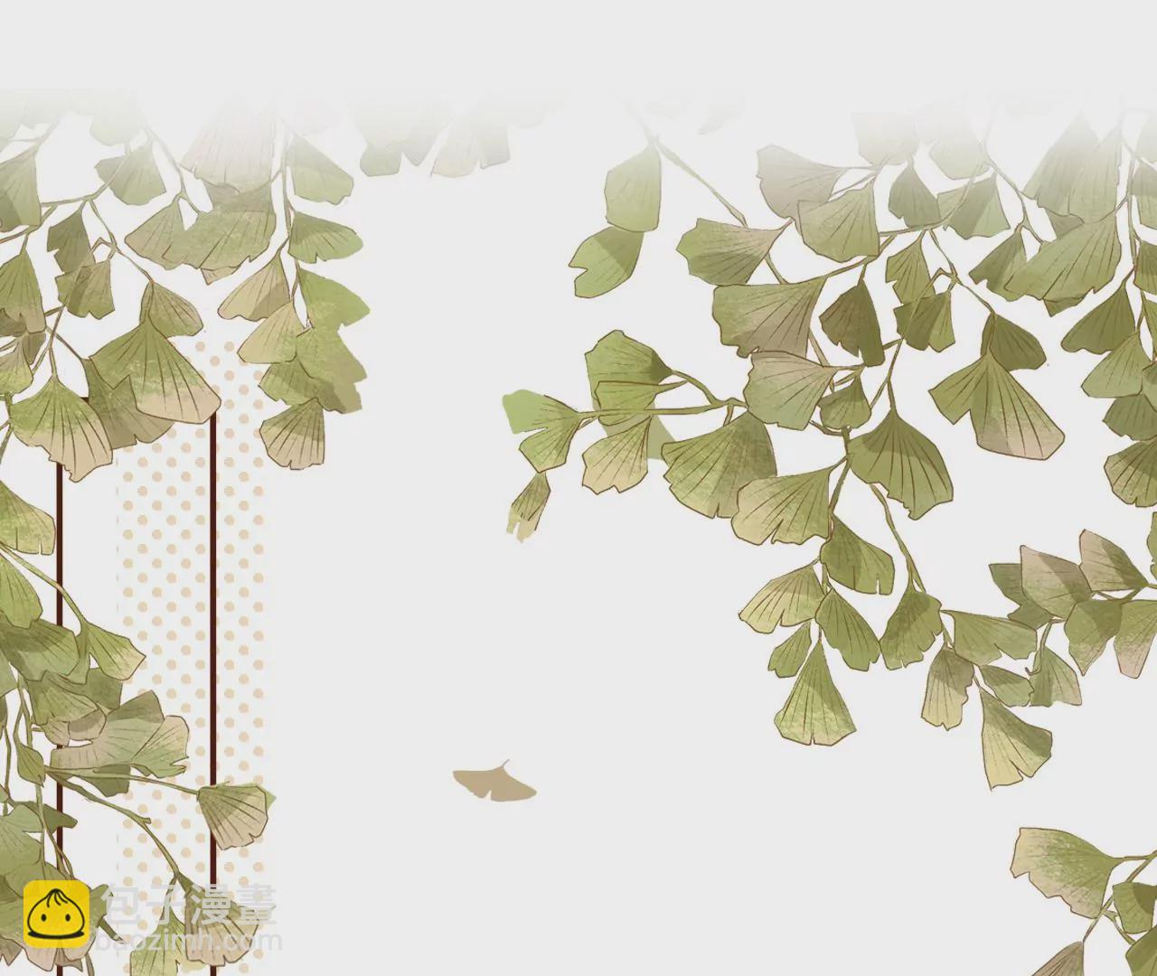 匿名举报(1/3)-第20话