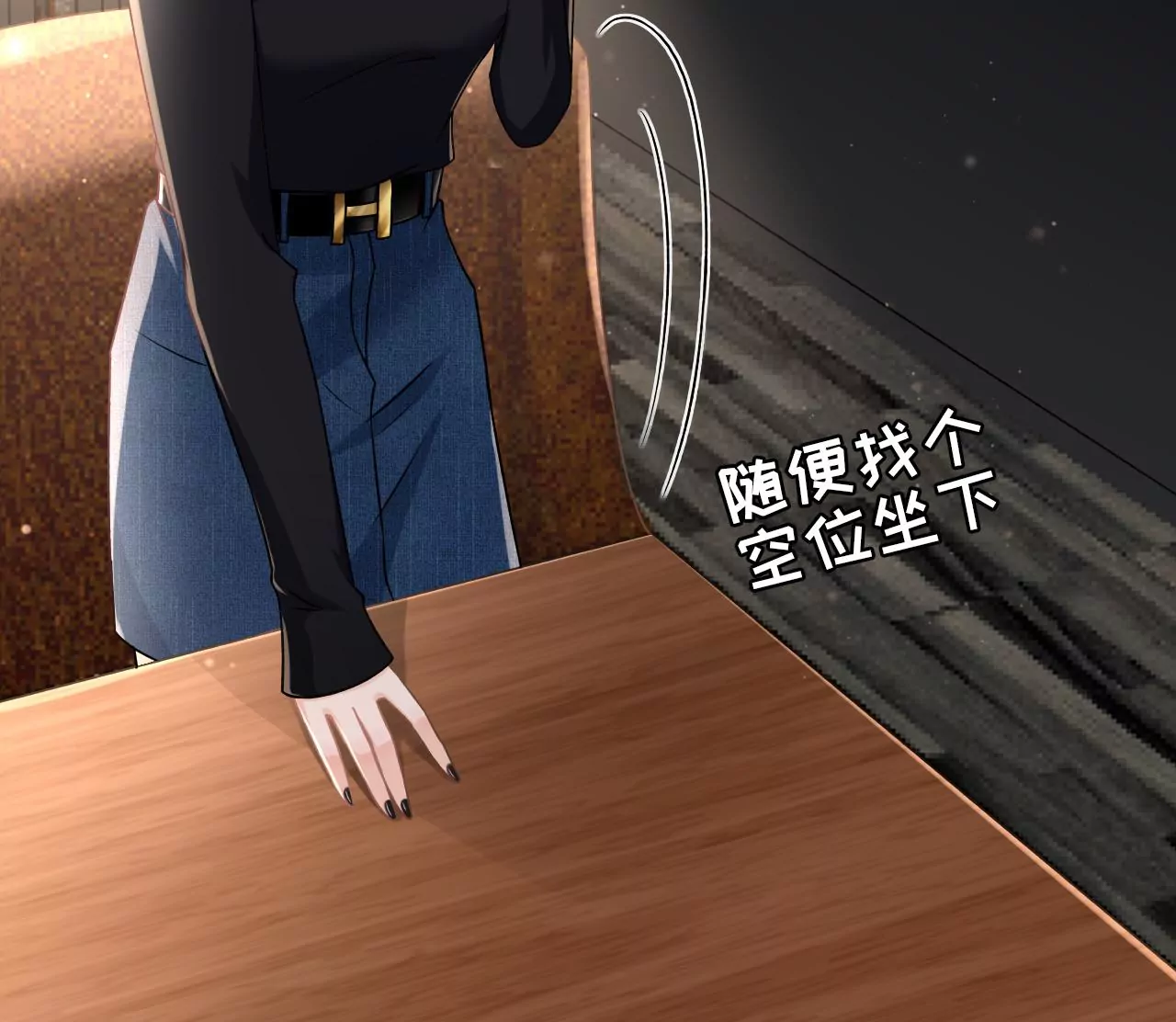 英雄救美(1/2)-第22话