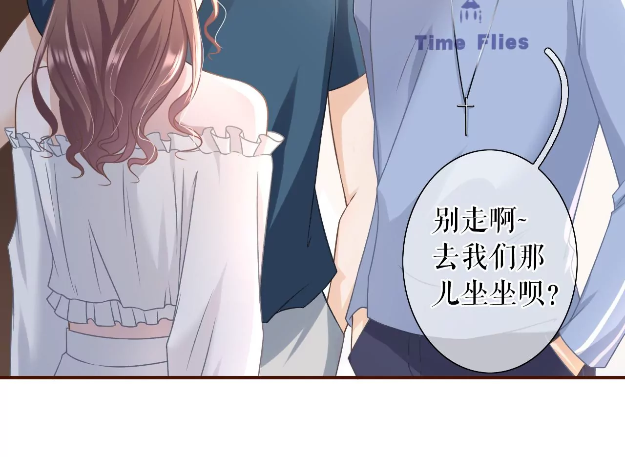 英雄救美(1/2)-第22话