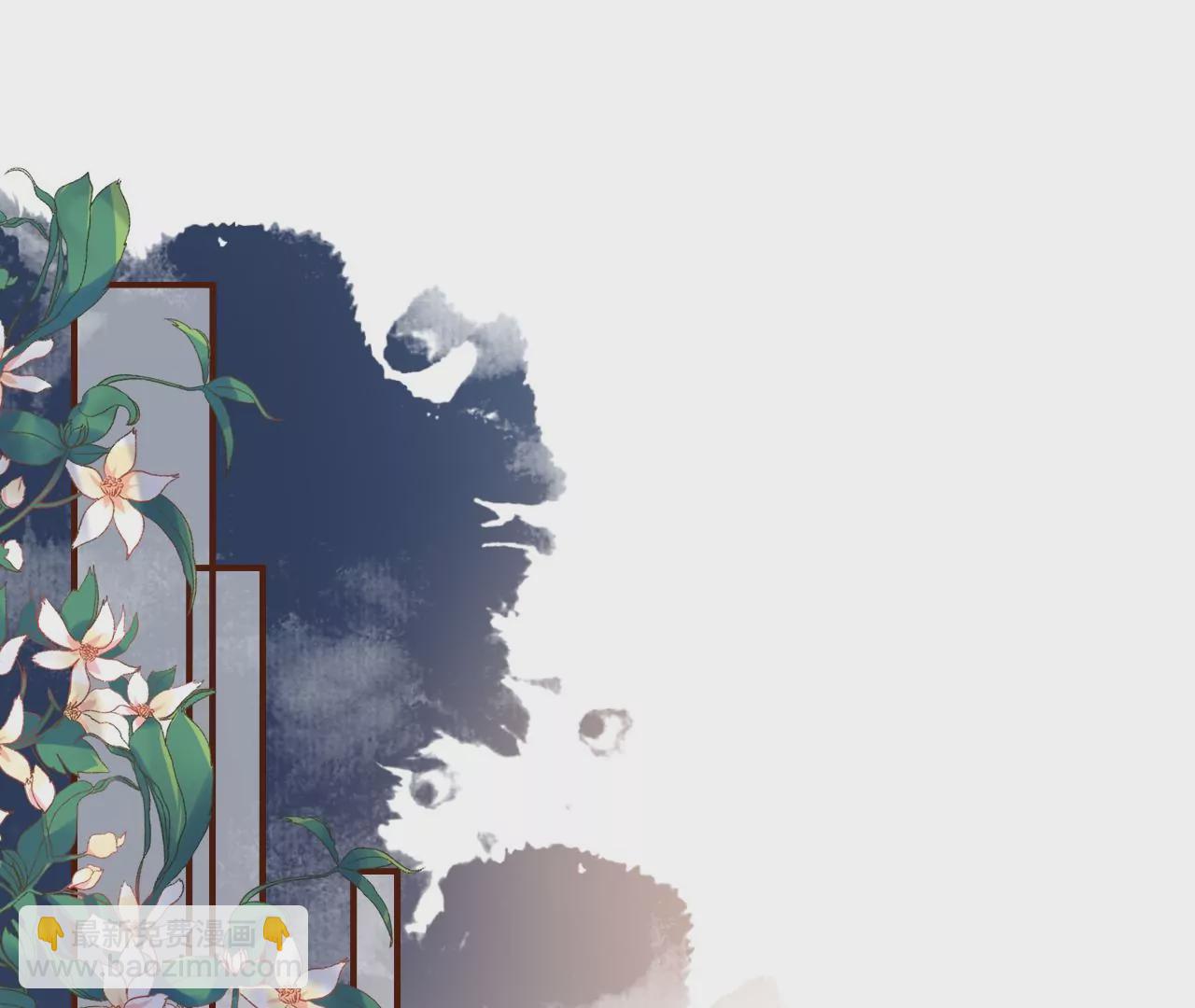 英雄救美(1/2)-第22话