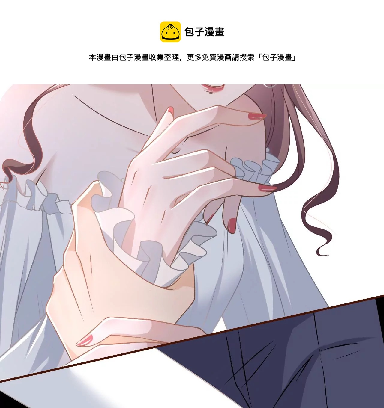 英雄救美(1/2)-第22话