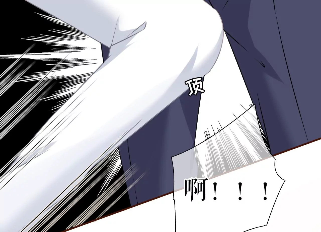 英雄救美(1/2)-第22话