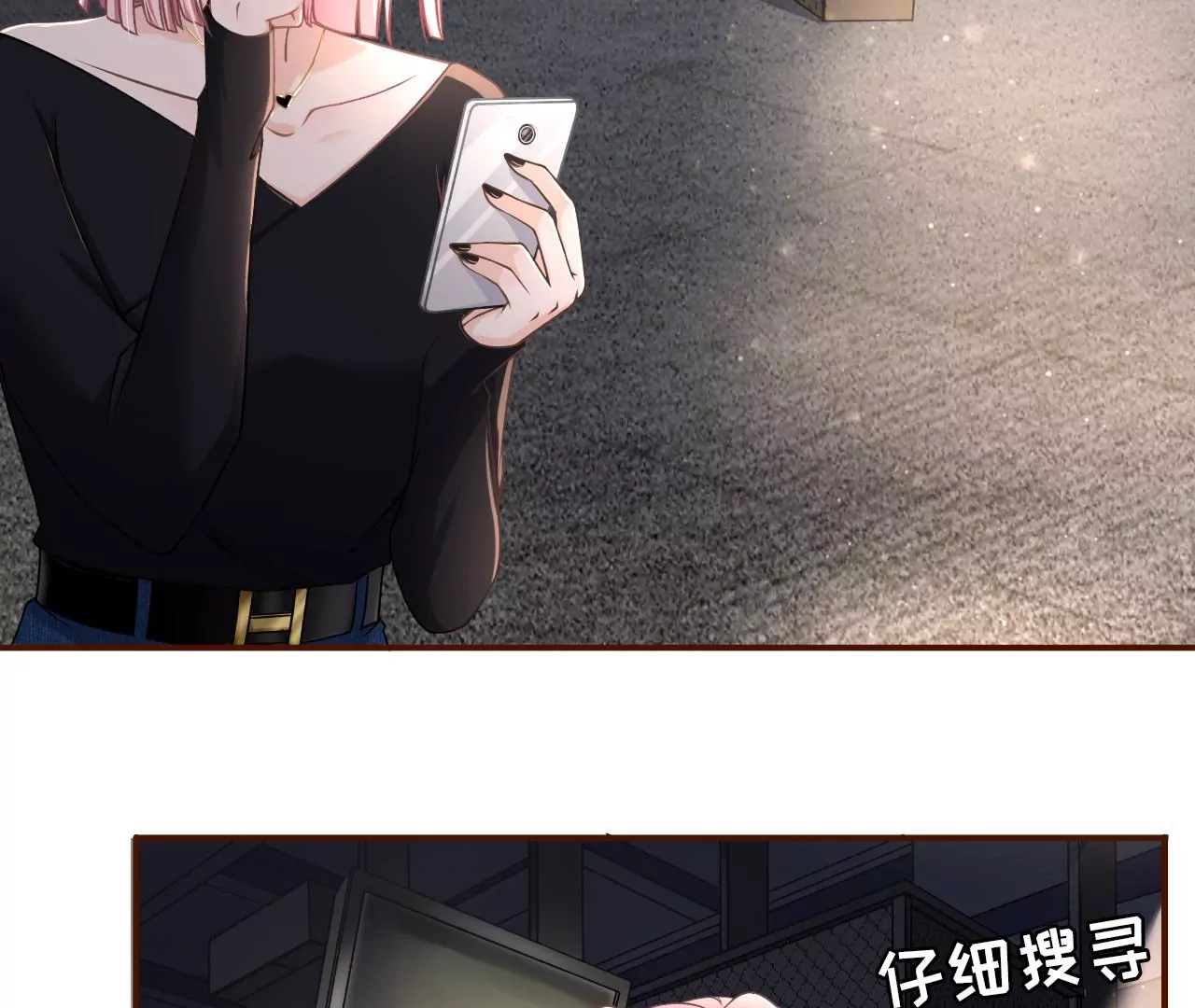 英雄救美(1/2)-第22话