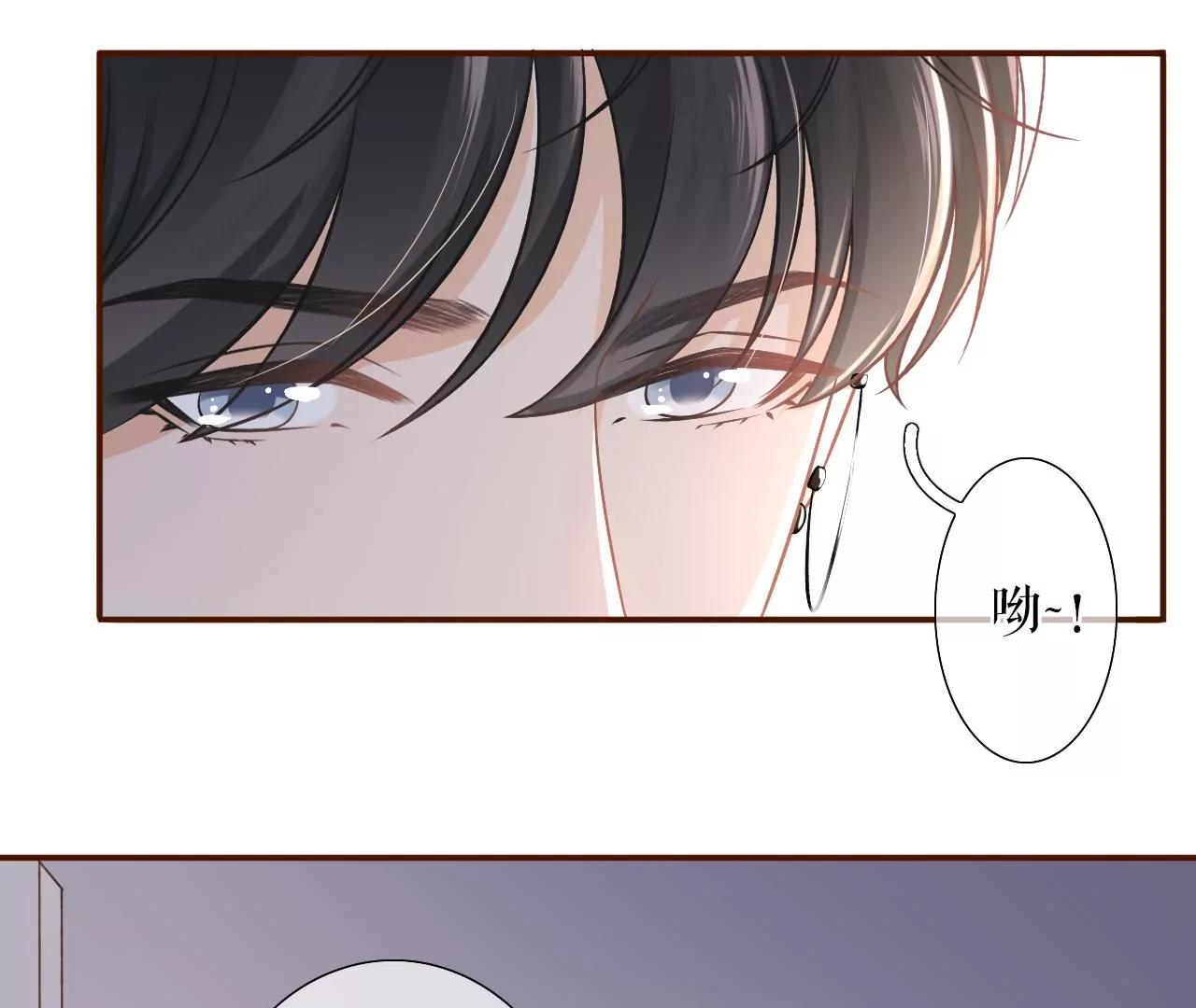 鱼儿上钩了(1/2)-第24话