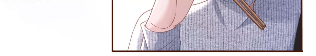 鱼儿上钩了(1/2)-第24话