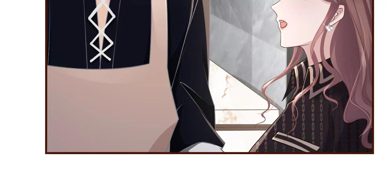 祁郁的打算(1/2)-第26话