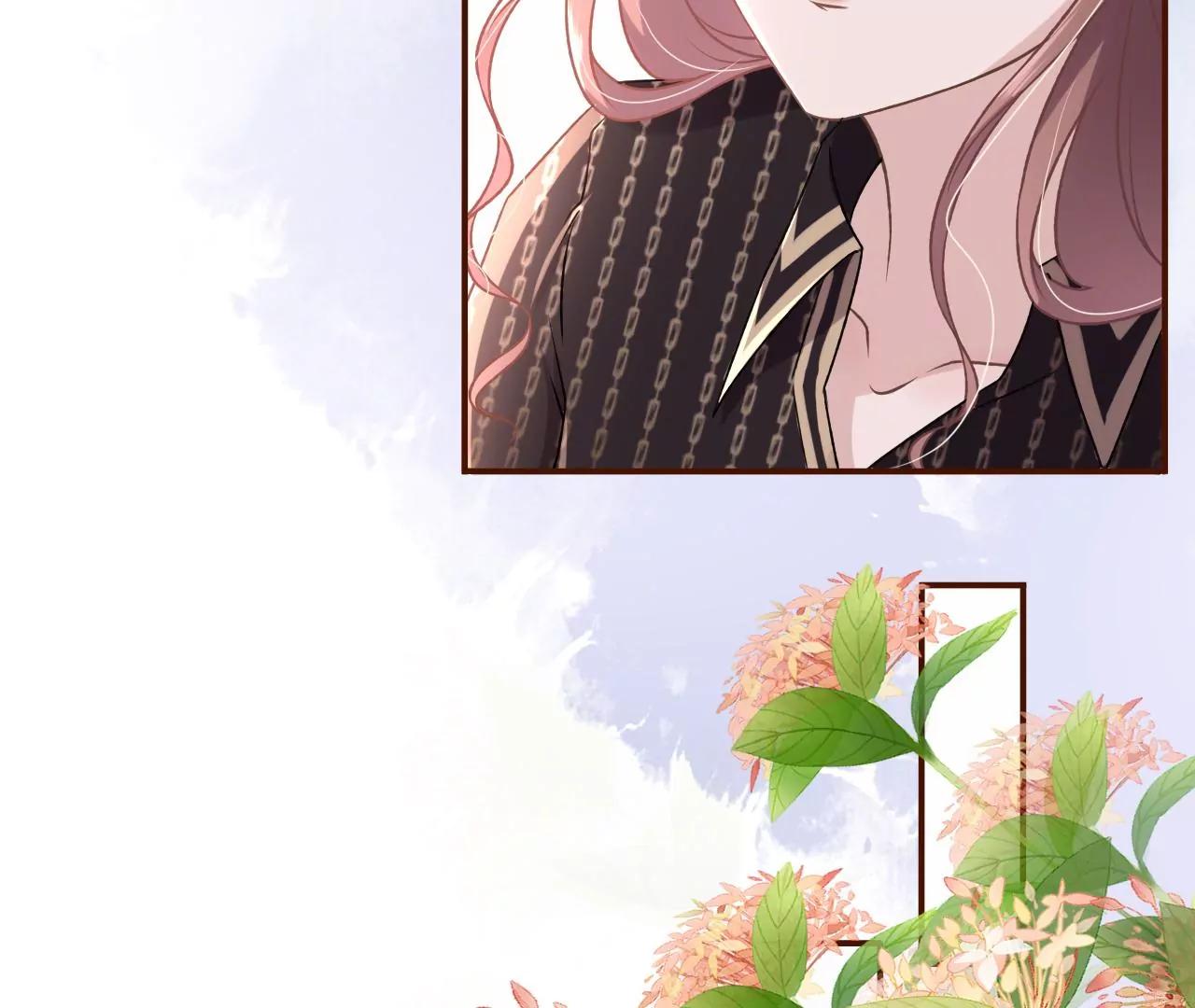 祁郁的打算(1/2)-第26话