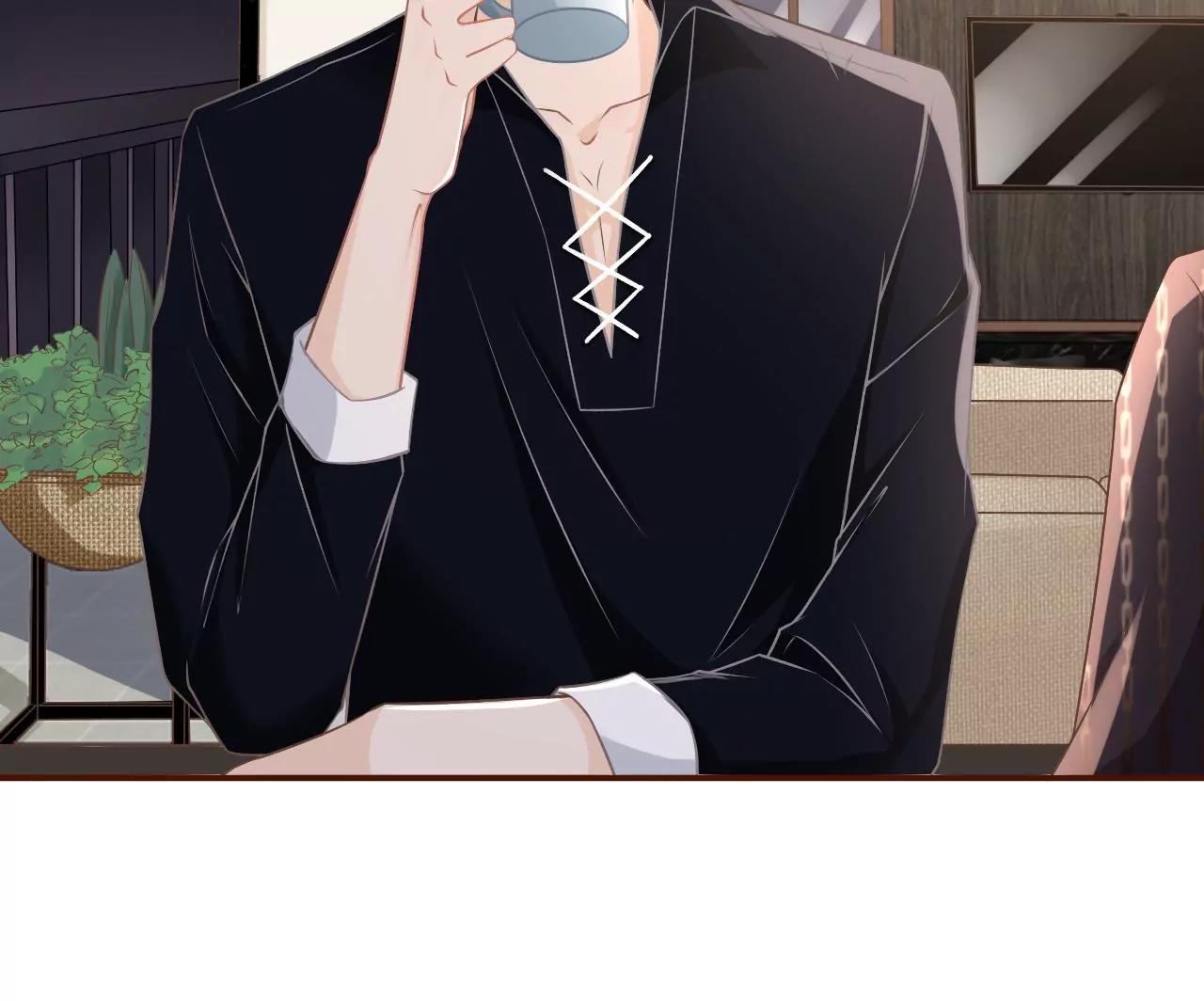 祁郁的打算(1/2)-第26话