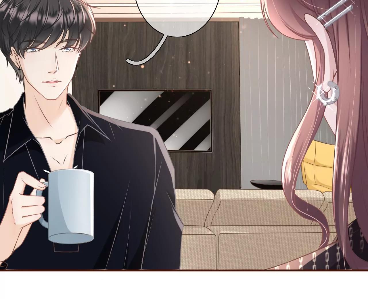 祁郁的打算(1/2)-第26话