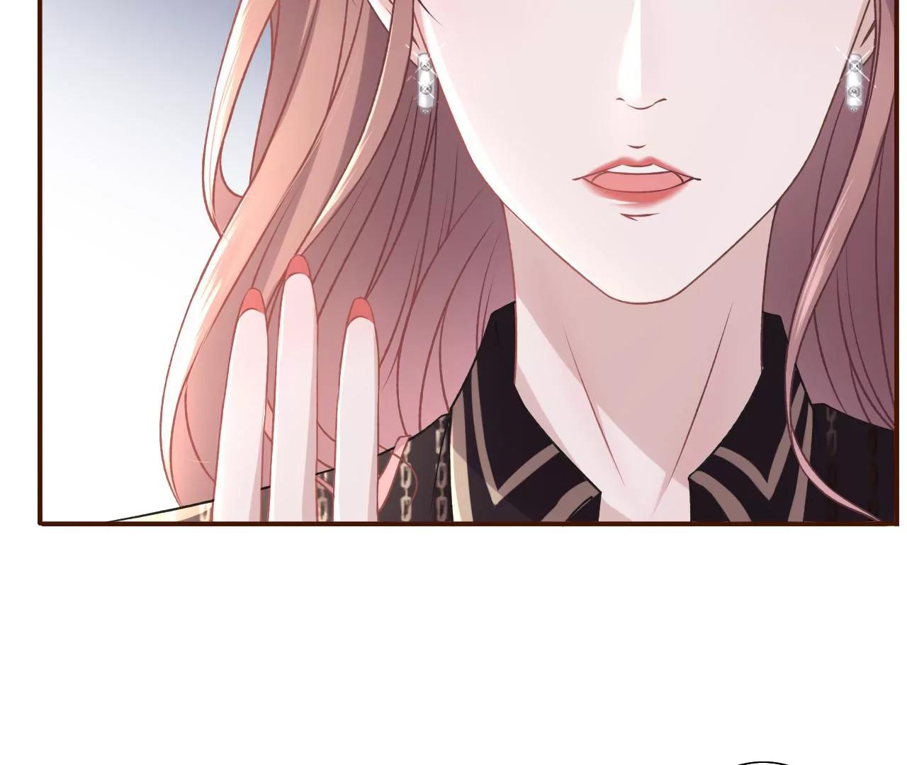 祁郁的打算(1/2)-第26话