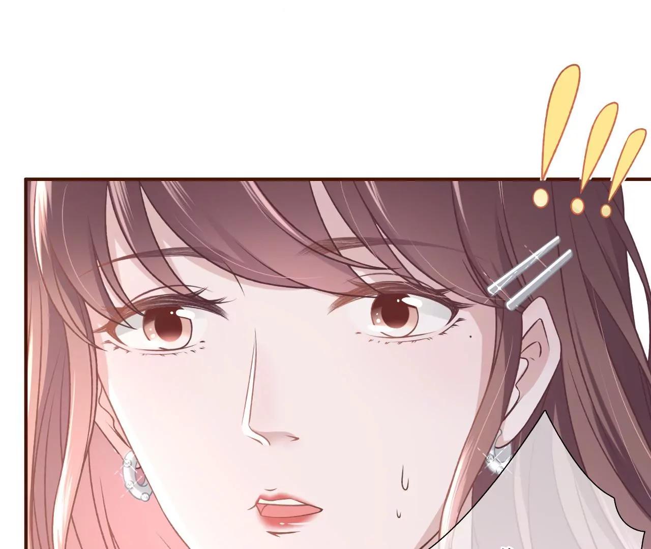 祁郁的打算(1/2)-第26话