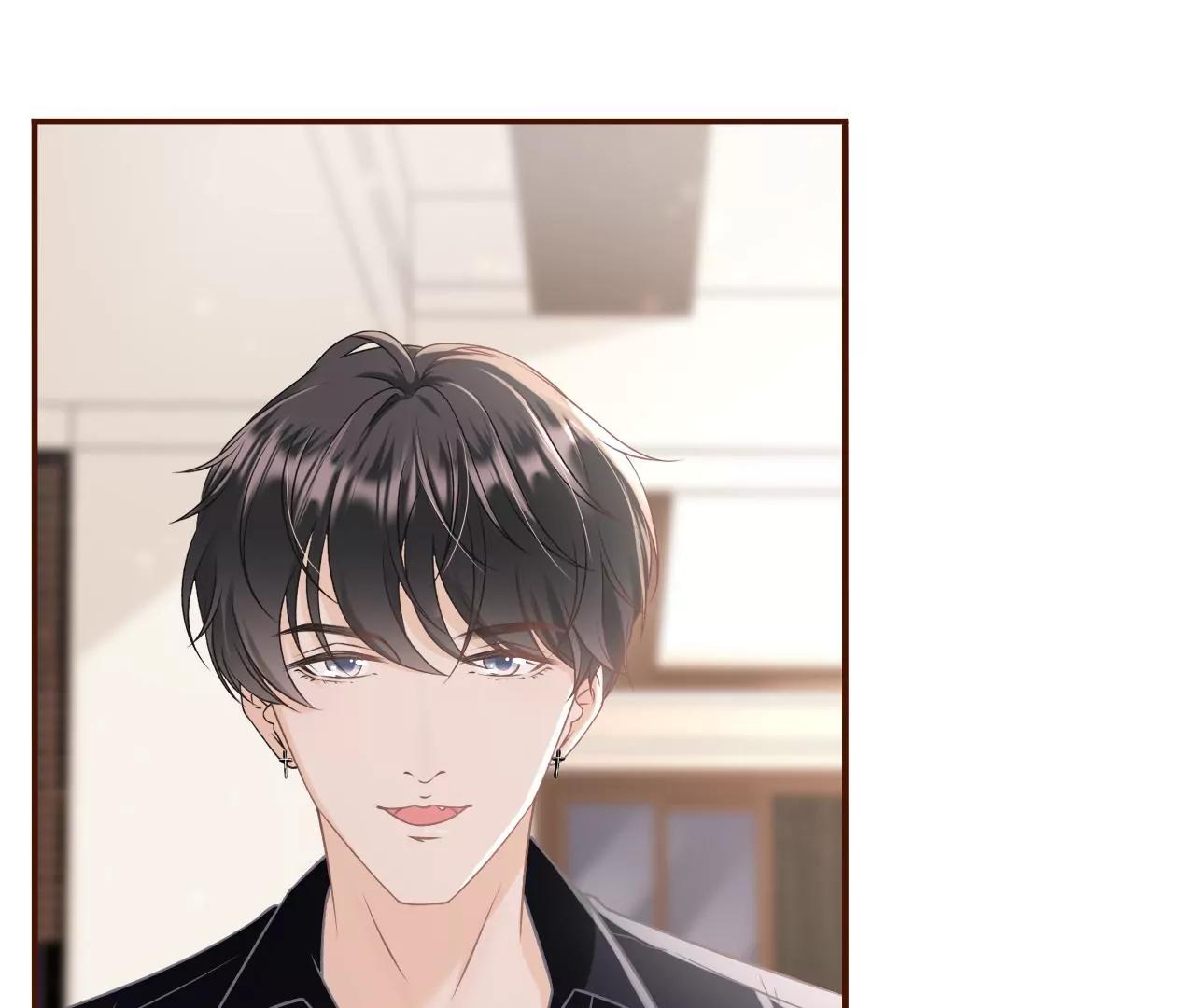 祁郁的打算(1/2)-第26话