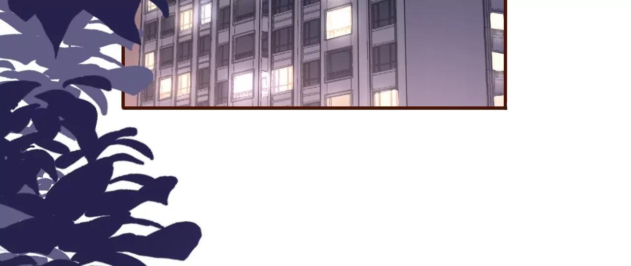 祁郁的打算(1/2)-第26话