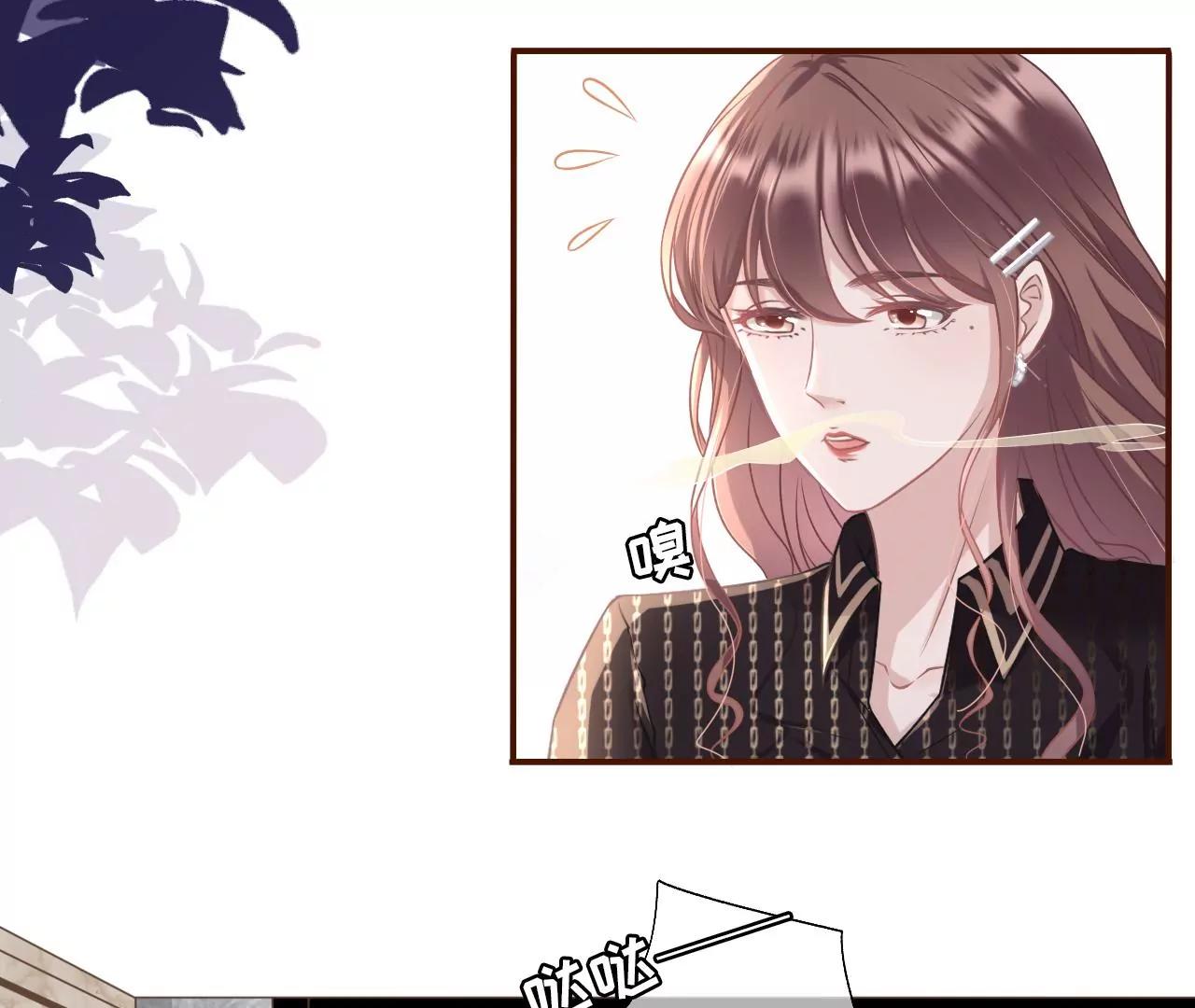 祁郁的打算(1/2)-第26话