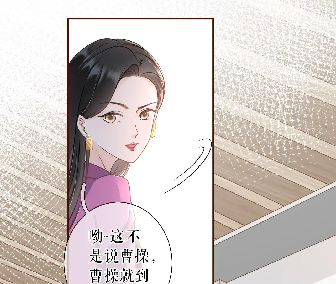 模特祁郁(1/2)-第28话